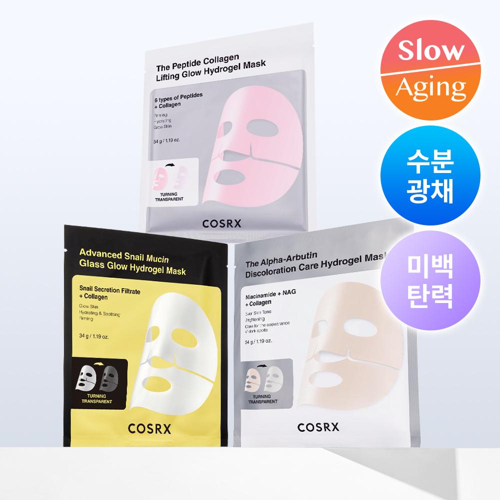 COSRX Hydrogel Gel Mask Sheet, 5 packs Snail