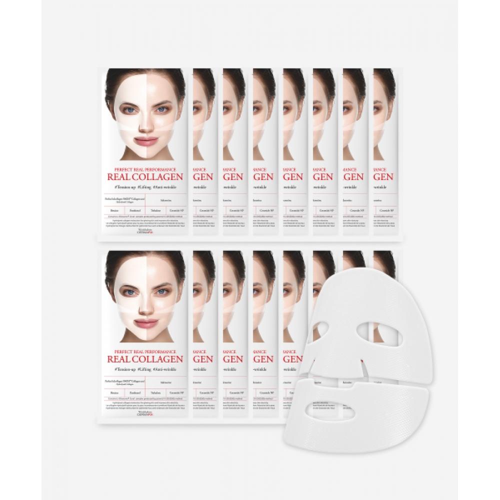

Dermafix Perfect Real Performance Real Collagen Mask 16 Pack NONE