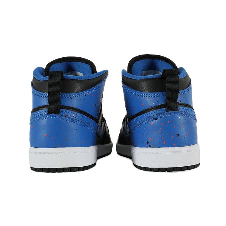 New Jordan 1 Mid Royal Paint Splatter PS 640734-048