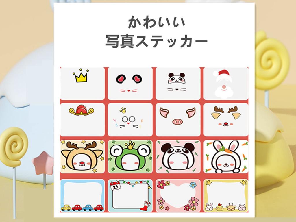 Latest Model Digital Toy Camera with HD 20MP Front and Rear Timer IPS 32GB Memory Card Perfect Birthday Educational USB Japanese Instruction Manual