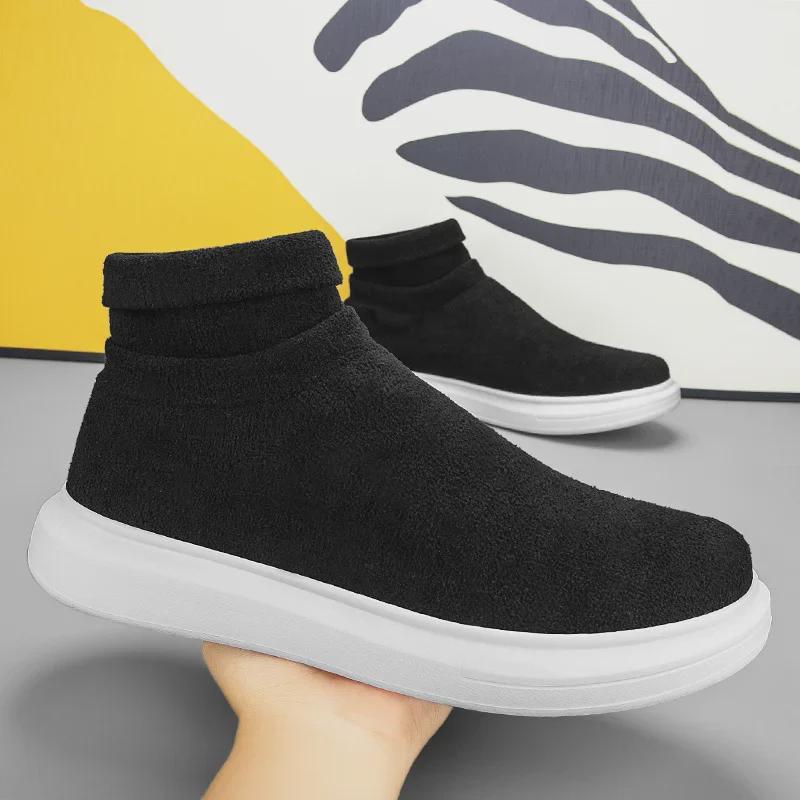 Four Seasons Flyweave Leichte Freizeit-Laufschuhe für Herren