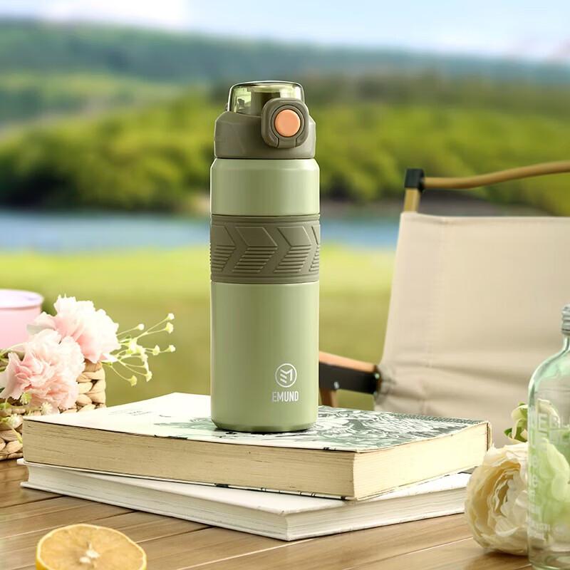 EMUND Berg 600ml Sports Insulated Bottle