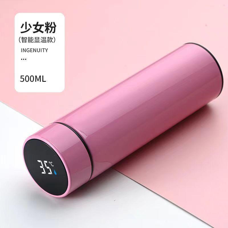 Household Thermos Cup Smart Digital Display Cup Vacuum Stainless Steel Touch Display Temperature Outdoor Thermal Insulation Water Cup