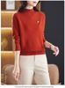 2024 Autumn/Winter Women's 100% Wool Loose Half-High Neck Knit Sweater