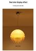Retro Sunset Orange Pendant Light for Warm Bedrooms, Dining Rooms, and Tea Shops