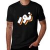 Retro Naam in Arabisch Nour Of Nur Met Groovy Typografie Cadeau T-shirt Basis Dagelijkse Outfit Korte Mouw Tee T-shirt
