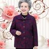 Spring & Autumn Lightweight Jacket for Mature Women - Stylish Lapel Top, Grandma's Fashionable Two-Way Shirt
