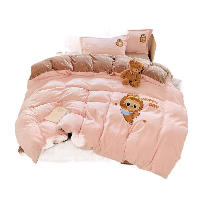 2026 Embroidered Milk Velvet Cartoon Towel Quilt Set - 4 Pieces, Double-Sided for Warmth