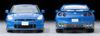 Tomytec Tomica Limited Vintage Neo Nissan Premium Edition 2025 Finished 336082 1/64 LV-N350b GT-R Model, Blue, Product,