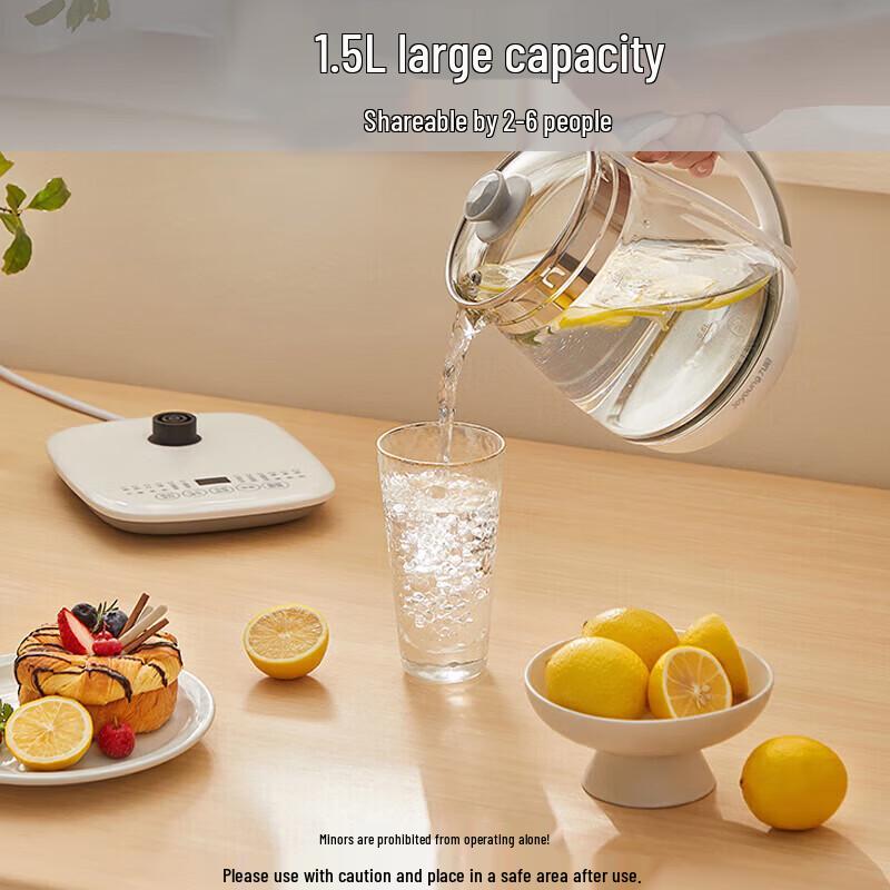 Joyoung 1.5L Smart Glass Health Kettle CN plug (adapter included)
