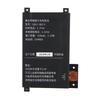 NEW Replacement Battery S2011-002-A S2011-002-S For Amazon Kindle Touch D01200 MC-354775 170-1056-00 E-Reader 1420mAh