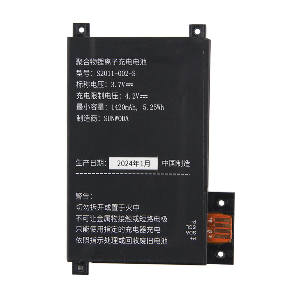 NEW Replacement Battery S2011-002-A S2011-002-S For Amazon Kindle Touch D01200 MC-354775 170-1056-00 E-Reader 1420mAh
