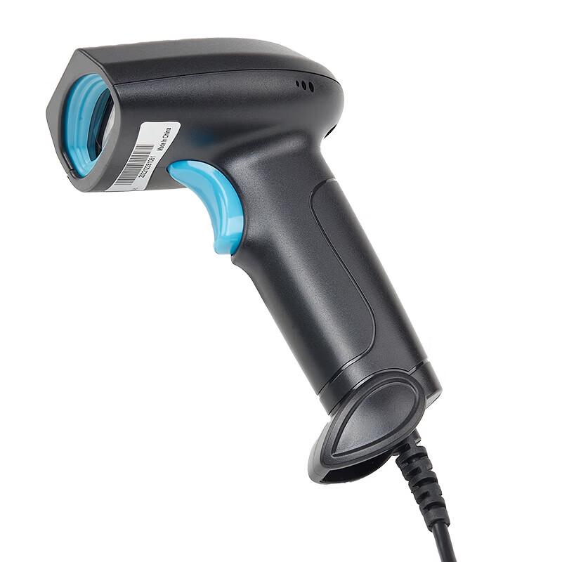 Qixin ST059B Wired 1D Barcode Scanner