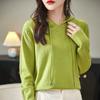 Womens Loose Hooded Long Sleeve Knit Pullover Sweater Casual Top