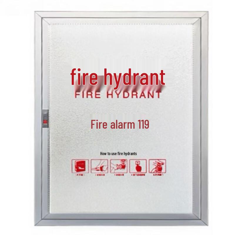Fire Hydrant Cabinet Door & Frame 800x650mm