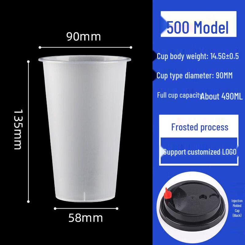 Qiwei 90mm Disposable Clear Beverage Cups with Lids