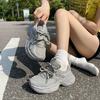 Fashion Double Lace Dad Shoes Women's Spring New Thick Bottom Heightening Mesh Breathable Casual Sports Shoes