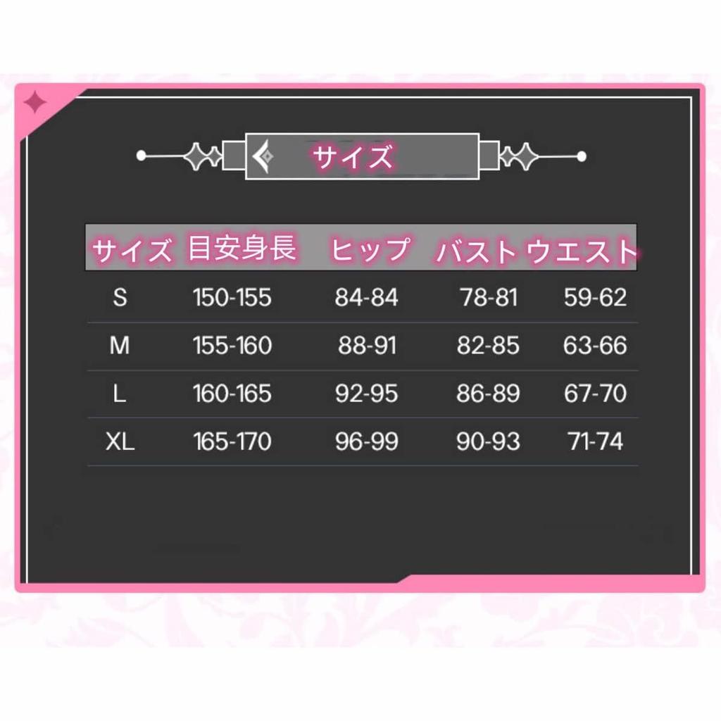 Goddess of Victory Viper Uni Alice Cosplay with Wig Diesel Sailor Suit Costume Queen Bunny Outfit Body Suit Halloween S Size