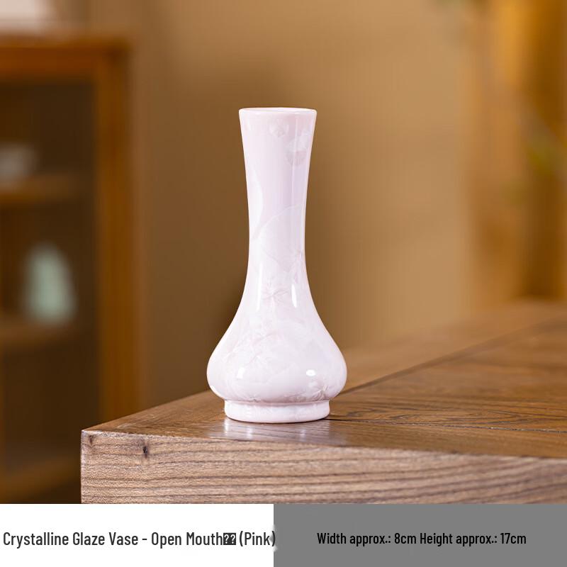 Yuzhuxun HC Crystal Glaze Ceramic Decorative Vase