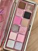 New Product Light Cut Off Pink and Black Cat's Eye Small Smoked 12 Colors Eye Shadow Plate Matte Shimmer Sweet Spicy Barbie Crushed Diamond Eye Shadow