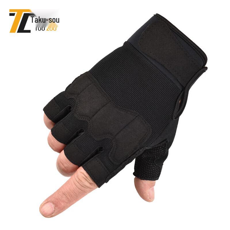 Men s Half-Finger Tactical Training Gloves