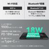 Blackview MEGA2 WiFi Android 15 2K IPS Large DOKE PC Mode 9000mAh Storage with 18W PD Fast A733 Widevine L1 WiFi AI and Face Recognition Tablet,