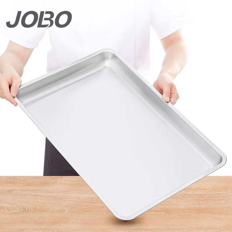 JOBO 304 Stainless Steel Rectangular Tray
