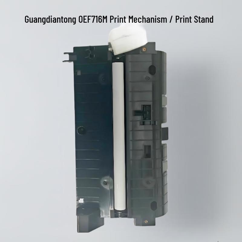 Guangdiantong OEF716M Printing Mechanism