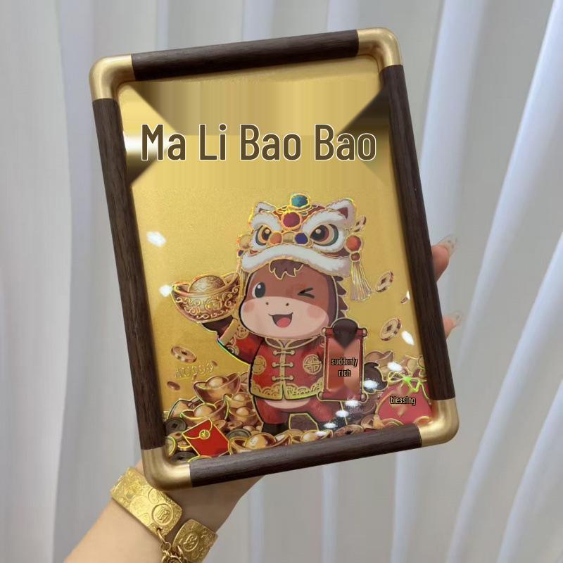 Shuibei 999 Pure Gold Creative Desktop Photo Frame Gift