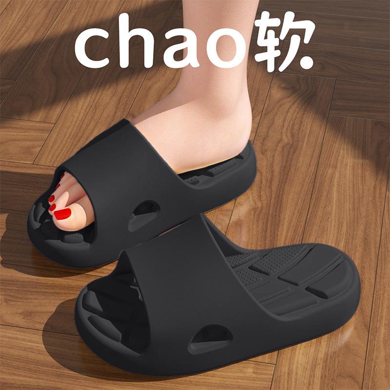 EVA bathroom bath non-slip cool slippers soft bottom wear non-smelly foot slippers indoor home