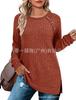 Women's Crew Neck Long Sleeve Tunic Top Ribbed Knit Raglan Sleeve Button Decor Split Hem Casual Pullover Shirt