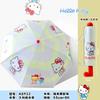 Authentic My Melody Umbrella, Dual-Purpose for Sun and Rain, 70% off Fold Umbrella, Uv Protection, Black Coating, Stylish Design for Female Students