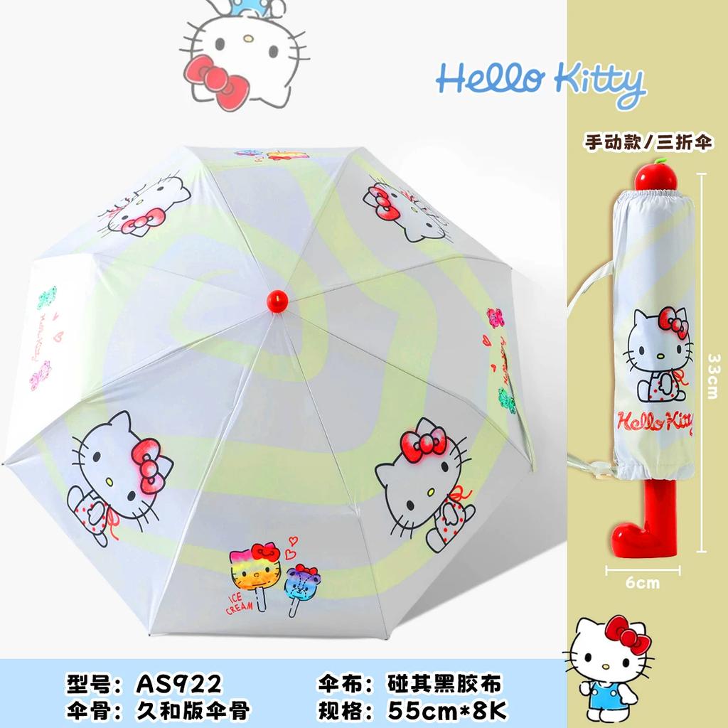 Authentic My Melody Umbrella, Dual-Purpose for Sun and Rain, 70% off Fold Umbrella, Uv Protection, Black Coating, Stylish Design for Female Students