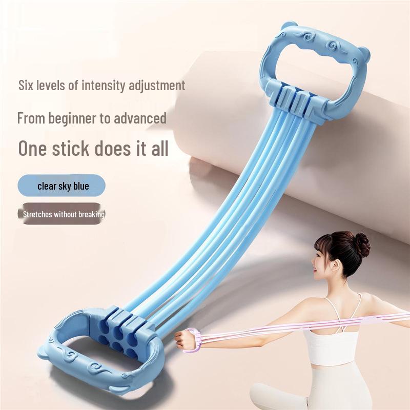 8-Shape Adjustable Yoga Resistance Band for Women - Back, Shoulder, and Stretching Fitness Equipment