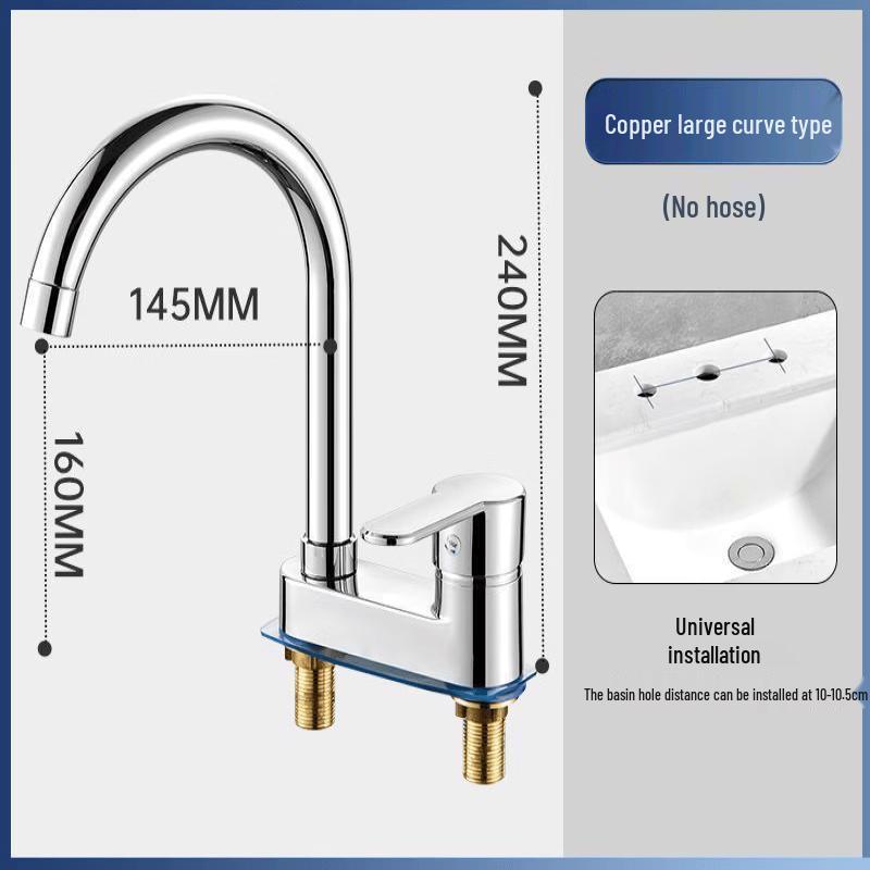 Handon Dual-Hole Hot & Cold Basin Faucet