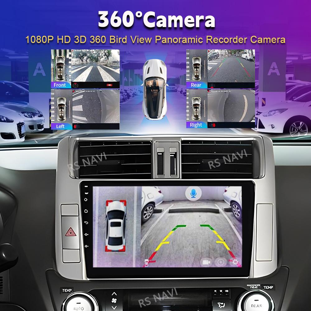 Android 16 for Toyota Land Cruiser Prado 150 2009-2013 Carplay Auto Radio Media Player Stereo 2din Head Unit