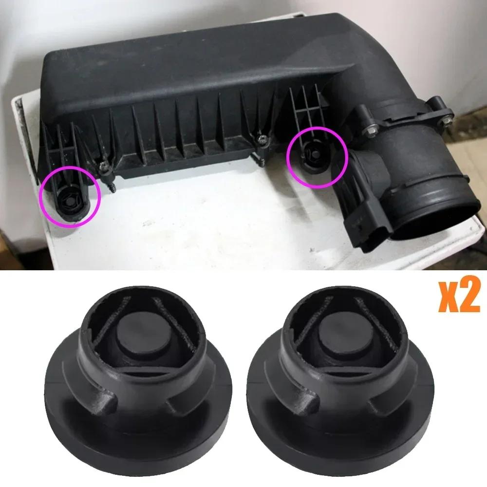 3 Stück Auto Luftfilter Gummi Einsatz Tülle Für 1.6 HDI Diesel 1422A3 1422.A3 Motorhaube Gummidichtung Teile Einfach zu installieren