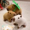 New Product: Capybara Water Guinea Pig With Lotus Leaf, Plush Toy, Children's Gift