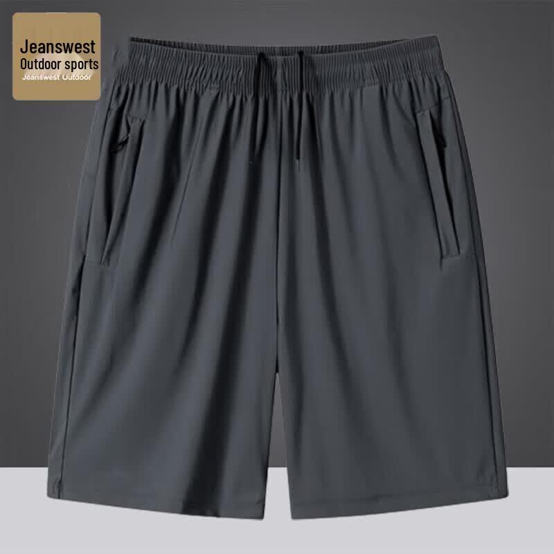 Jeanswest Outdoor Men's Ice Silk Quick-Dry Stretch Shorts
