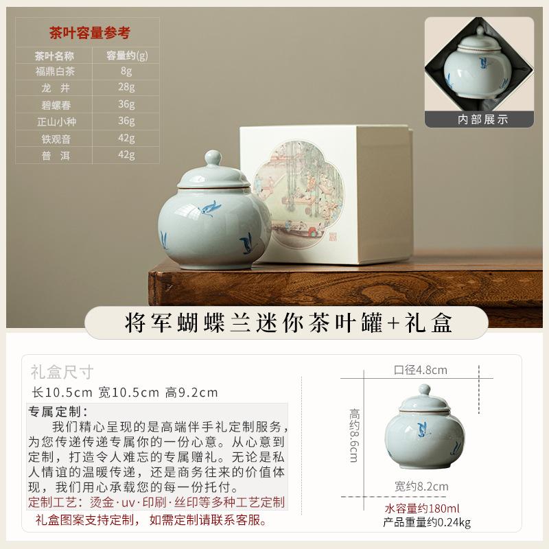 Hand-painted Persimmon Ceramic Tea Can Small Sealed Storage Tea Can Mini Small Tea Can Portable Tea Can Fragrant Powder Balm Jar