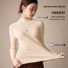 Women's Seamless Mock Neck Knit Sweater
