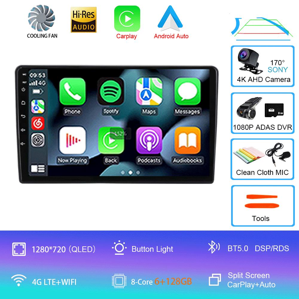 Android 14 Carplay Auto For Peugeot 308 T9 308S 2013-2017 Car Radio GPS Multimedia Video Player Stereo WIFI+4G DSP