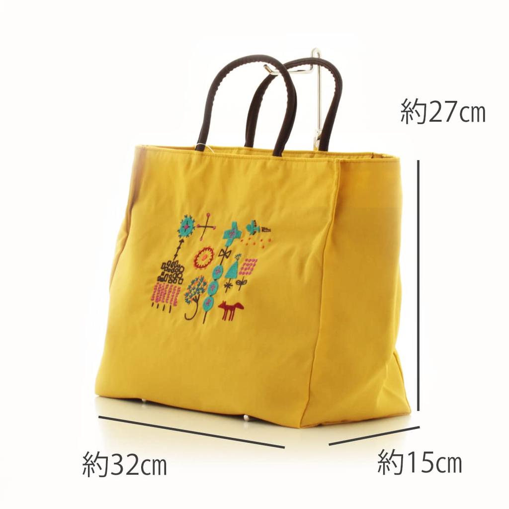Atsuko Matano Embroidered Gusseted Tote Bag (Large) "Small Forest" (Yellow) Women's 000095-0001-01