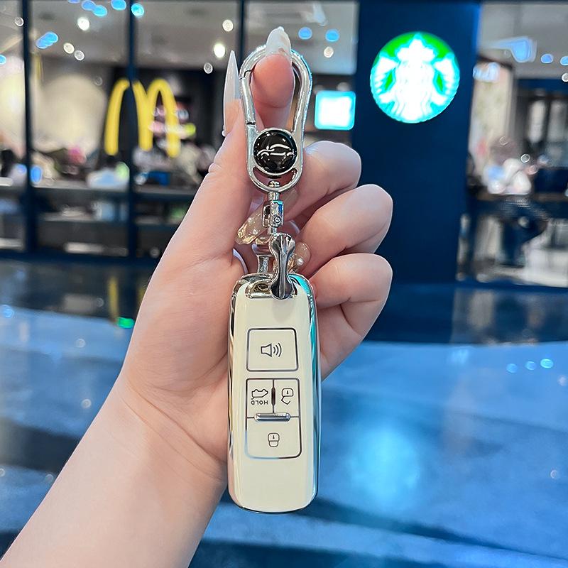 Proton, Kia, Genesis Remote Key Cover