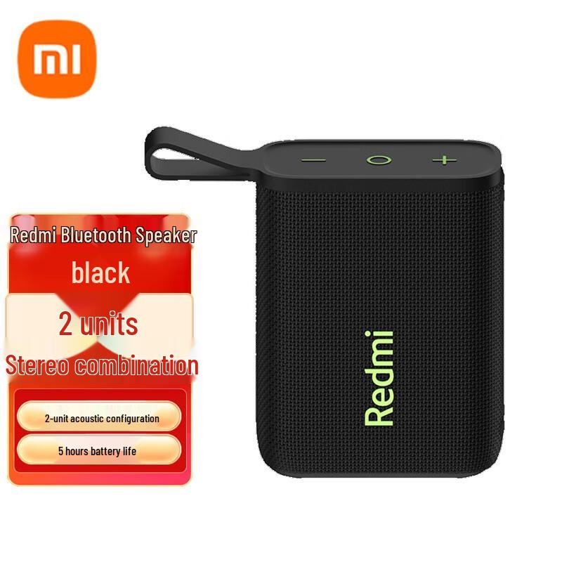 

Redmi Bluetooth Speaker