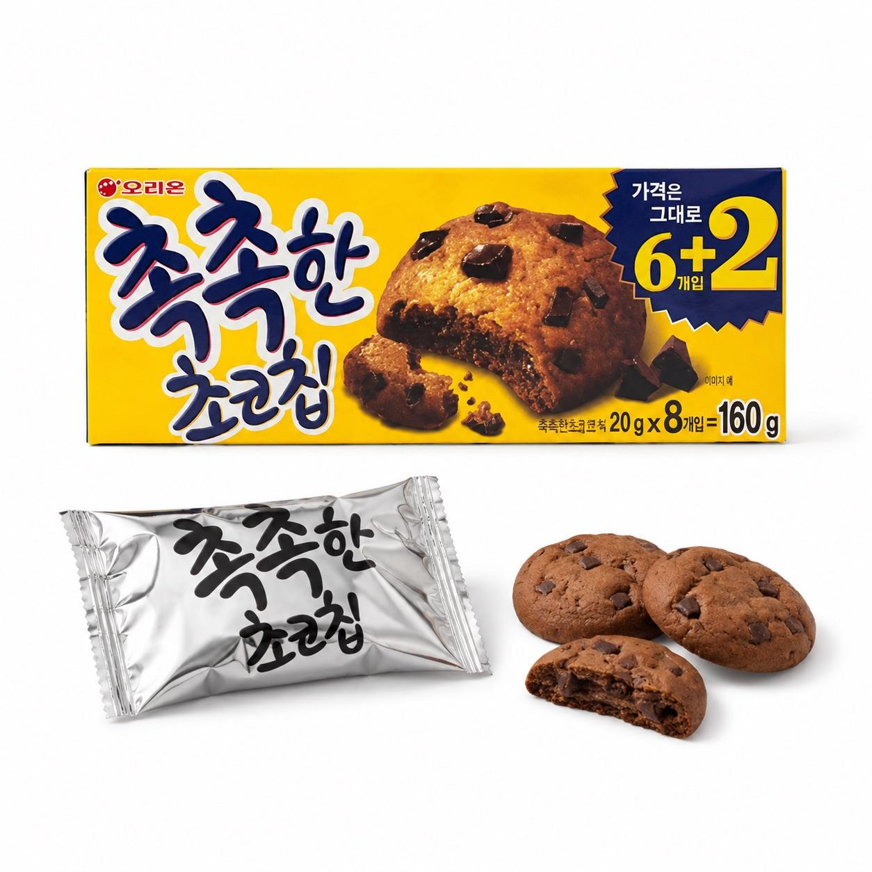 Orion Chocolate Flavor Cookies 160g Chocolate Flavor Cookies