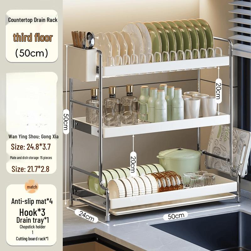 Handun Kitchen Dish Drying Rack