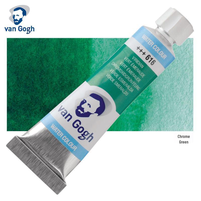 Terence Van Gogh Watercolor Paint Tube 10ml - Netherlands Import