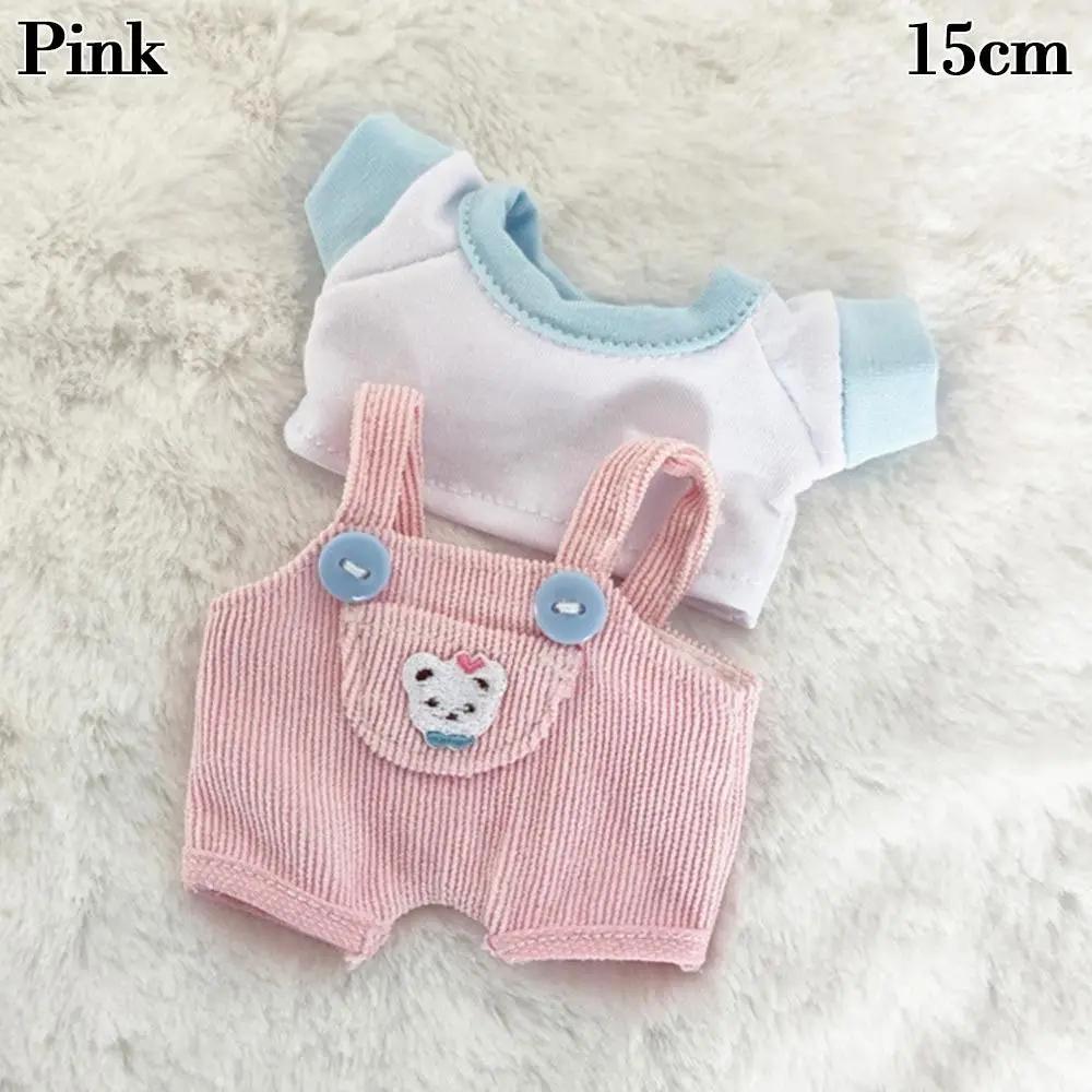 

For 15Cm/20Cm Doll Clothes Fashion T-Shirt Pants Doll Overalls Suit Casual Wears Jeans Overalls For 1/12 Dolls Accessories Set