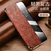 New high-end! Strong magnetic oil wax Xiangyun leather case is suitable for Huawei mate11 leather mobile phone case 11pro + protective case.